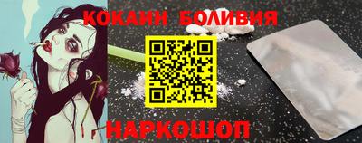 марки lsd Новодвинск