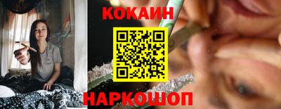 герыч Нальчик