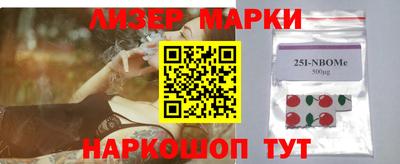 меф Нарткала