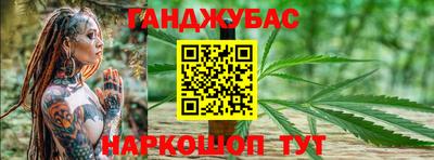 jwh Наро-Фоминск