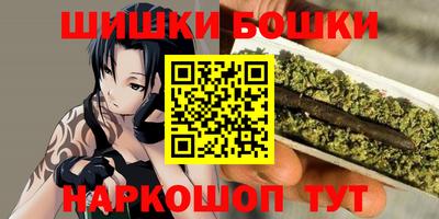 марки lsd Новодвинск