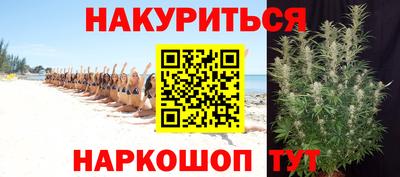 меф Нарткала