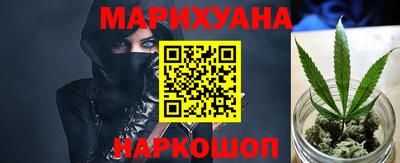 меф Нарткала