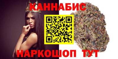 марки lsd Новодвинск