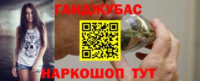 герыч Нальчик