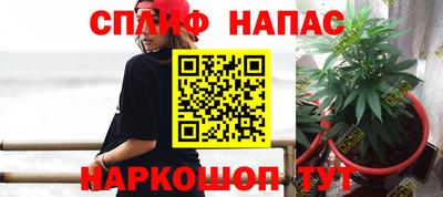 jwh Наро-Фоминск