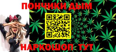меф Нарткала