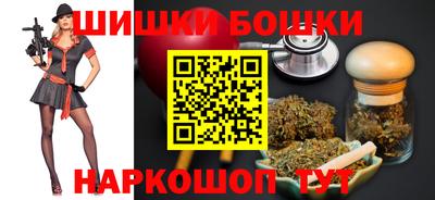 герыч Нальчик