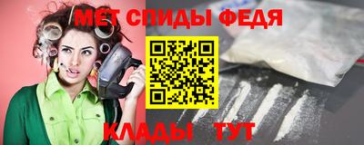 герыч Нальчик