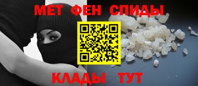 каннабис Новозыбков