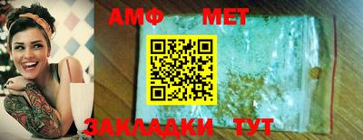 jwh Наро-Фоминск