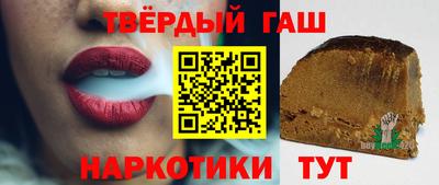 меф Нарткала
