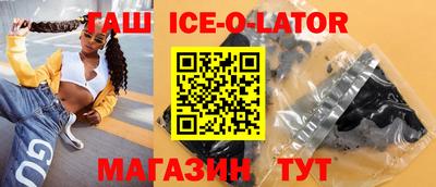 jwh Наро-Фоминск