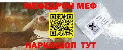 герыч Нальчик