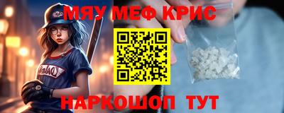 герыч Нальчик