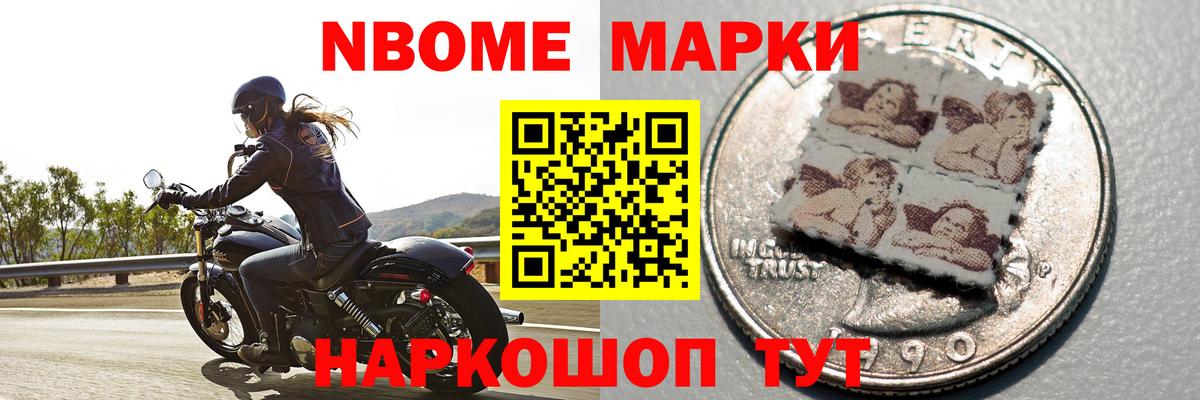 ЛСД экстази кислота Саяногорск